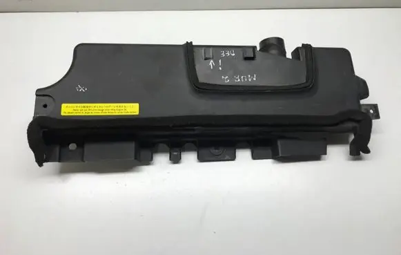 Nissan Murano Z50 Air intake duct part CC004