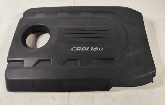 Engine cover (trim)