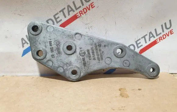 BMW 5 F10 F11 other engine part 7589205 11517589205