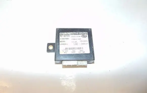 Immobilizer control unit/module