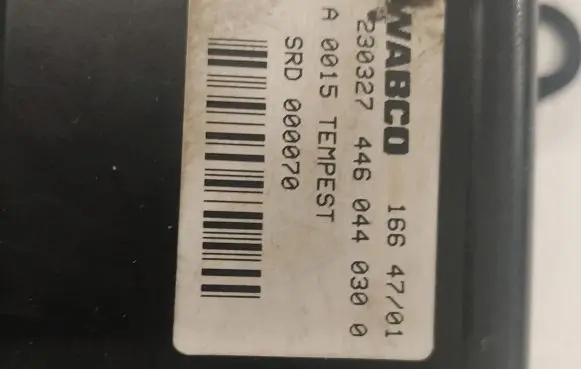 Land Rover Discovery ABS control unit/module