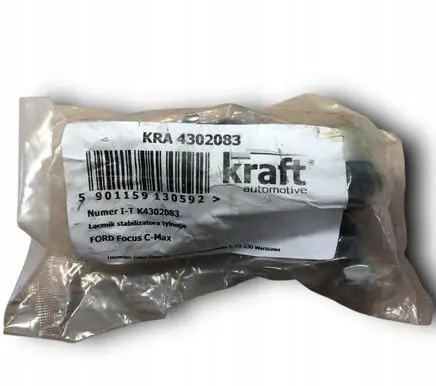 Ford Focus Front anti-roll bar/stabilizer link 