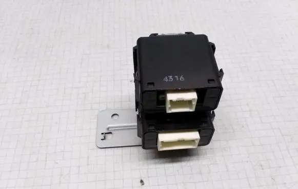 Nissan Maxima Other relay 285823Y500