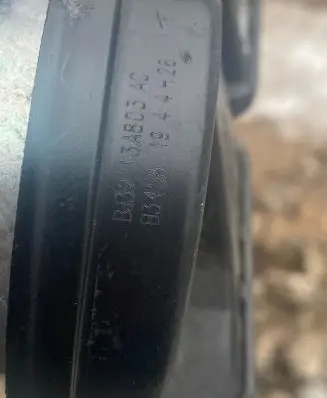 Land Rover Range Rover Evoque L538 Horn signal