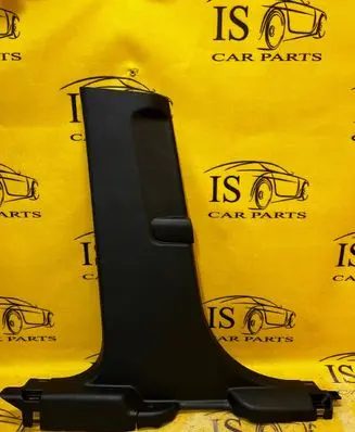 Ford Escape IV (B) pillar trim (bottom) LJ6BS243W06ABW
