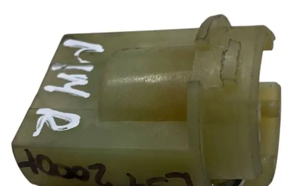 Headlight part