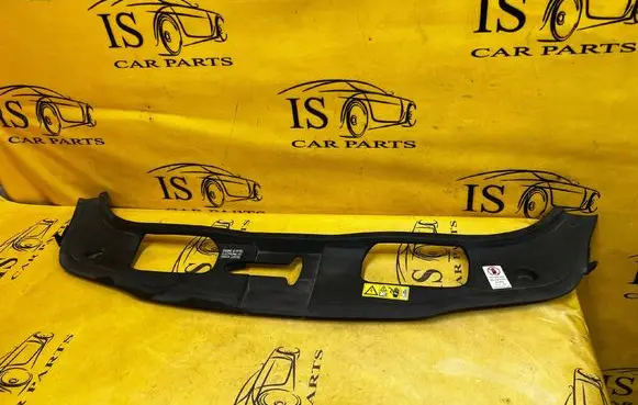 Porsche Panamera (970) Engine bonnet/hood lock trim molding 97050481101