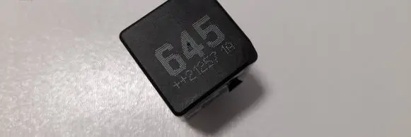 Audi Q3 8U Other relay 4H0951253A
