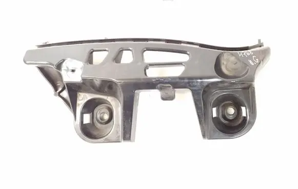 Mercedes-Benz CLA C117 X117 W117 Rear bumper mounting bracket A1178850865