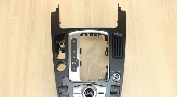 Head unit multimedia control