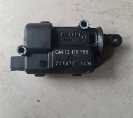 Central locking motor
