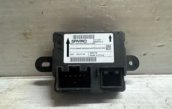 Volvo XC40 Seat heating relay 32214949