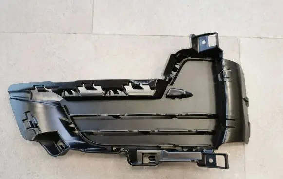 BMW X5 F15 Front bumper lower grill 51117336509