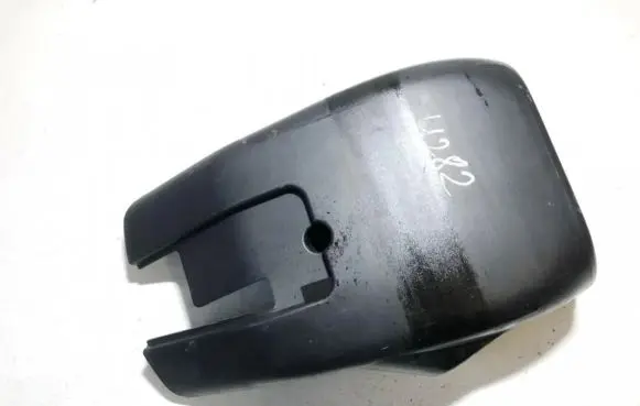 Steering wheel column trim