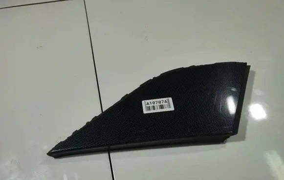 Mercedes-Benz B W245 Other interior part 1696902887