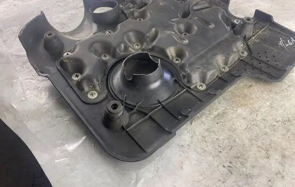 Hyundai Santa Fe Engine cover (trim) 2924027800