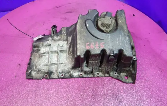 Oil sump
