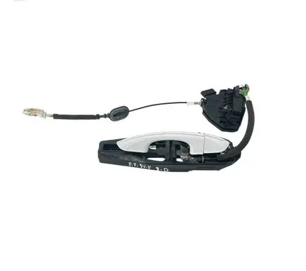 Ford Fusion II Rear door lock DS73F22464A ae8a5426412bf