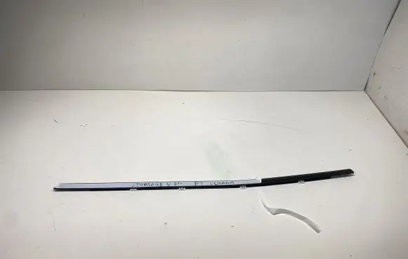 KIA Sportage Side skirt rear trim PARAPET