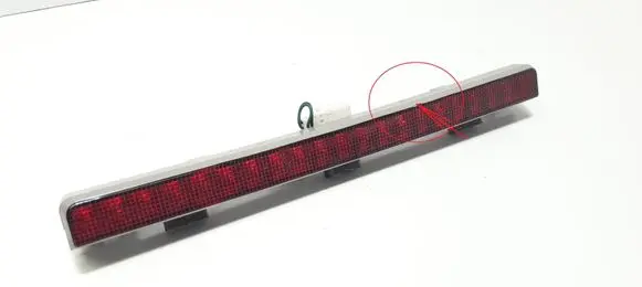 Hyundai Elantra Third/center stoplight 927502D2