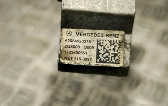 Mercedes-Benz C W205 Steering column universal joint A2054620378
