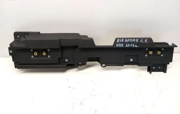 KIA Optima Other trunk/boot trim element 85756D4300 PPTD20