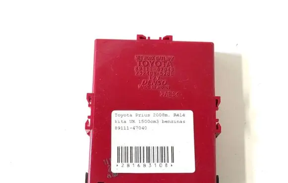 Toyota Prius (XW20) Other control units/modules 89111-47040