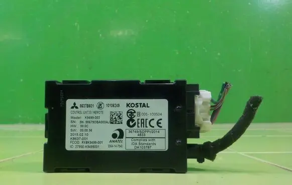 Mitsubishi Outlander Other control units/modules 8637B601