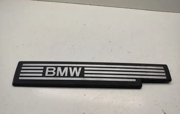 BMW 5 F10 F11 Engine cover (trim)