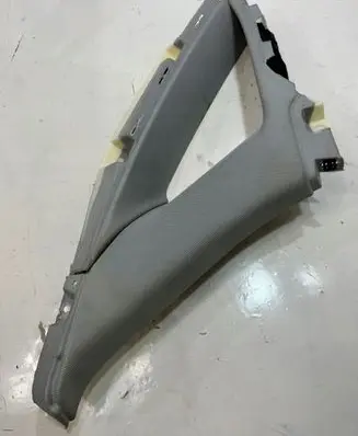 Audi A8 S8 D4 4H Other interior part 4H4867242| 888.119.561XK000447
