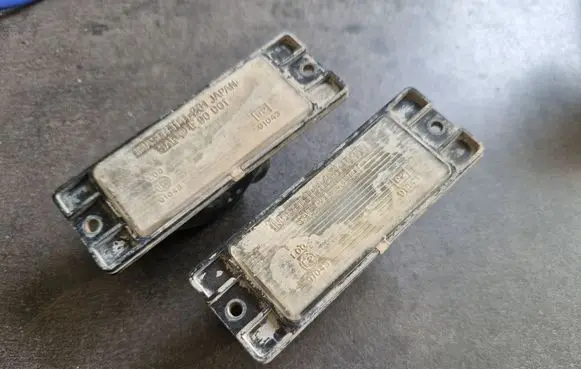 Number plate light