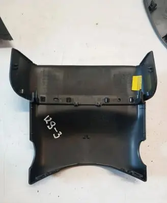 Volvo XC70 Steering wheel column trim 8648402 BQ2FA