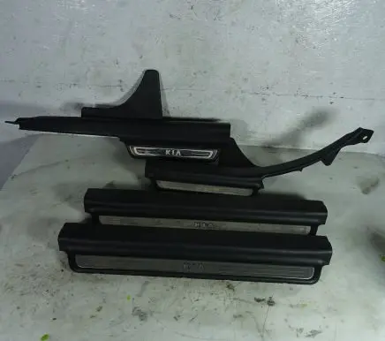 KIA Optima Front sill (body part) 