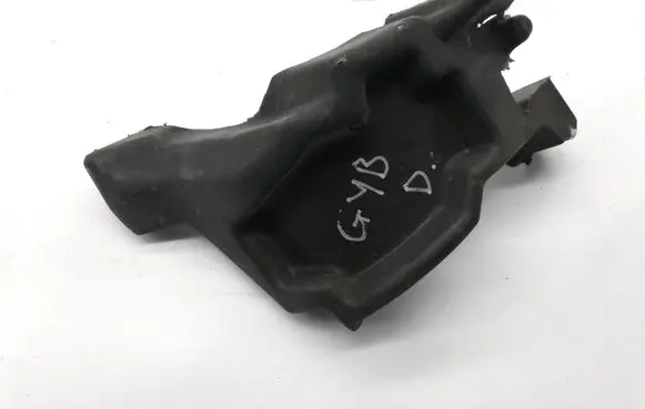 Toyota Yaris XP210 Other exterior part 53155K0020