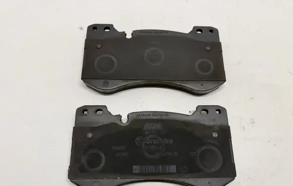 BMW M4 G82 G83 Brake pads (front) 7884974 NS476GG 8093705