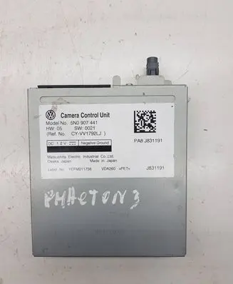 Volkswagen Tiguan Video control module 5N0907441 CYVV1792LJ