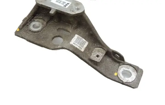 Peugeot 508 RXH Other rear suspension part 1508N79687552880 9687552880