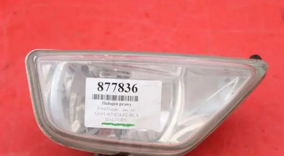 Ford Focus Front fog light 2M51-15K201-AH