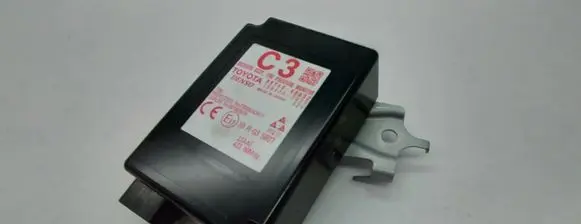 Toyota RAV 4 (XA40) Tire pressure control unit 8976042032