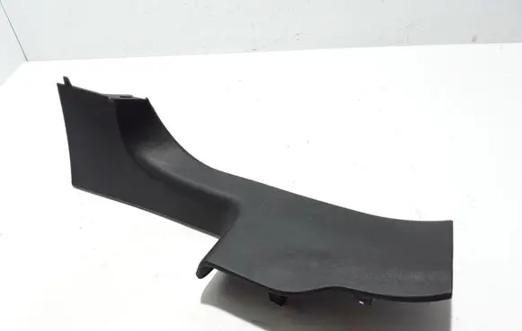 Renault Talisman Rear sill trim cover 769532915R