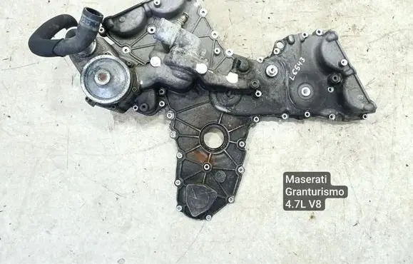 Maserati GranTurismo Engine cover (trim) 2247170