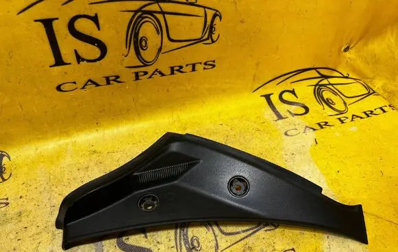 Porsche Panamera (970) Other trunk/boot trim element 97051288206