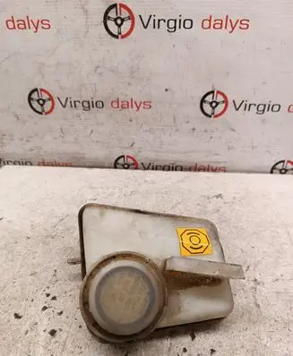 Brake fluid reservoir