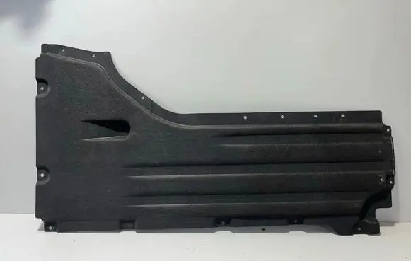BMW X7 G07 Side bottom protection 9477801