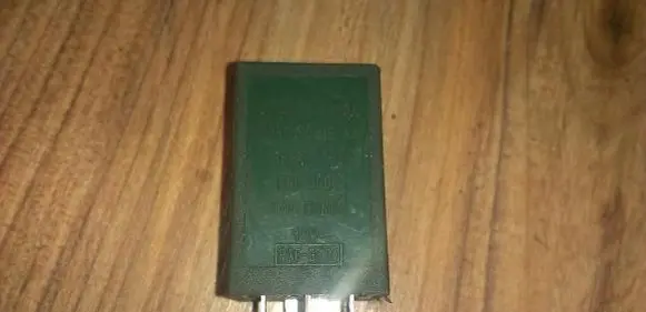 Ford Mondeo MK I Other relay 93bg8c616aa