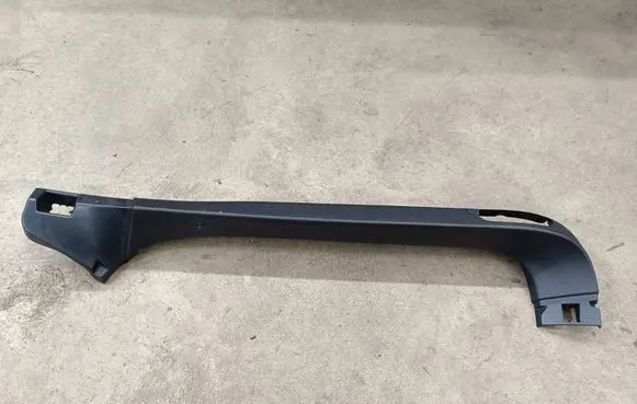 Audi A7 S7 4G Tailgate trim 4G8867608