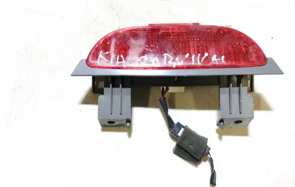 KIA Carnival Third/center stoplight