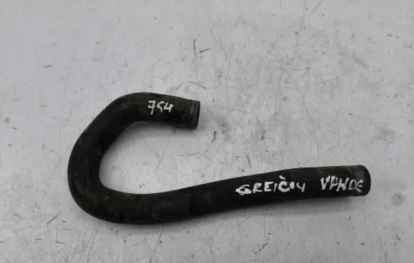 Toyota Corolla E210 E21 Engine coolant pipe/hose G922F02040A