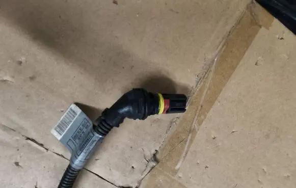Other wiring loom