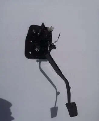 Mitsubishi ASX Brake pedal bracket assembly 